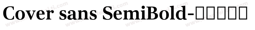 Cover sans SemiBold字体转换